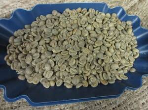 Raw Beans Kiliman Jaro AA Standard Hello Coffee 1kg Prompt decision #203
