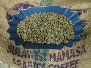 Popular Hello Coffee Coffee Raw Bean Toraja Order Roasted OK#203