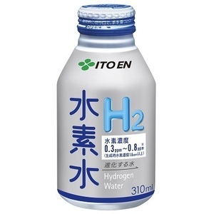 Free Shipping Itoen Hydrogen Water Bottle 310ml X24 (1 case) Wholesale