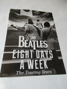 The Beatles Memora Beer 363 Black and White "Eight Days A Week" The Beatles