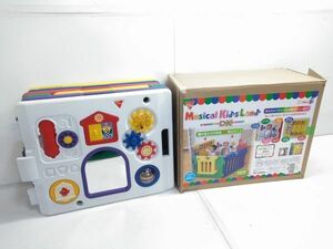 ◇ Japan Childcare Musical Kids Land DX 6 months ~ 3 and a half