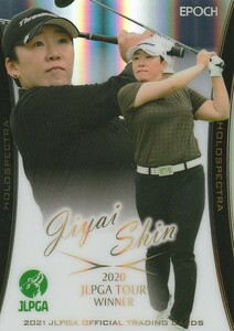 EPOCH 2021 Women's Golf Jier /80 TW-08 Horos Pictor Card (2020 champion)