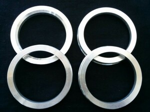 ☆ For Audi VW ☆ Aluminum forged hub ring ☆ 82 ⇒ 57.1 4 mm ⑪