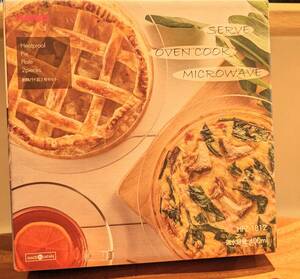 HARIO (Hario) Heat-resistant pie dish 2 sets HPZ-1812 ★ Microwave oven sweets making Valentine