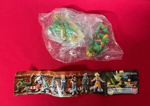 GASHA PON HG SERIES DRAGON BALL Z ~ Android APPEARS! Hen~/Cell (1st form) Figure Bandai Unassembled at the time Rare A12061