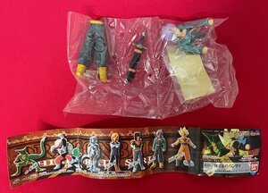 GASHA PON HG SERIES DRAGON BALL Z ~ Android APPEARS! Hen~/Trunks Figure Bandai Unassembled At the Time Rare A12064