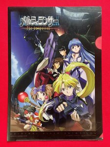 Original Video Animation Melty Lancer The Animation Clear File For In-store Bonus Not For Sale Mono at the Time Rare A11873