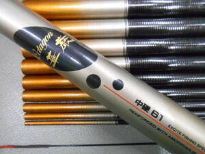 Daiwa Seikyo Mountaineering Rod Mountain String Rod Amorphus Wiscar Tournament octagon Kegon Hard 61 Used item. Ideal for yamame trout, amago and char
