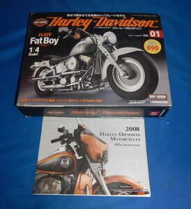 ☆ Deagostini ☆ Weekly Harley Davidson ☆ vol.01 ☆