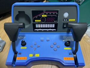 Remodeled product for GO Shinkansen exclusive controller railway model by train