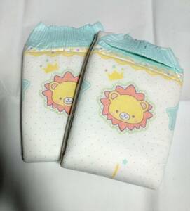 Adult paper diapers ABU Little Kings 2 sheets ①