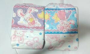 Adult paper diaper diaper Abu bunnyhopps 2 sheets
