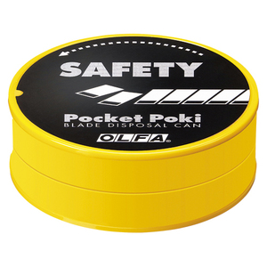 4901165201447 Safety blade folds Pocket Poki Office Supplies Paste / Cutting Cutter Orfa 187B