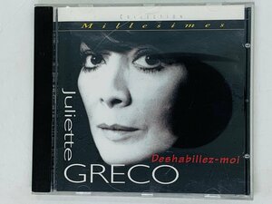 Prompt decision CD Juliette GRECO DESHABILLEZ-MOI / Juliet Greco / Album Z45
