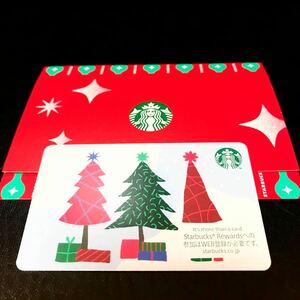 Free Shipping Starbucks Card 2022 Christmas Tree Holiday Starbucks Card 0 PIN Uncut Christmas Tree