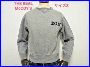 Quick decision! Beauty! The Real McCoys USAAF Print Sweat Shirt Men S THE REAL MCCOY'S