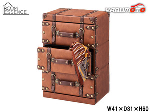 Higashiya Chest 3-stage Brown W41 × D31 × H60 IW-273 Chest Storage Trunk Bag Bag Tans Tans Organizing Maker Free Shipping