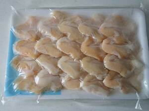 ☆ Popular tsubu shell slices L size 20 pieces frozen*