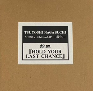 Tsuyoshi Nagabuchi Picture "Hold Your Last Chance"