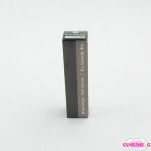 Ex -Beaute Exists Pin Louge Premium Pink Unopened V764