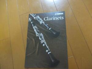 B13715 Catalog ◆ Yamaha*Clarinet 2011.9 issued page 15