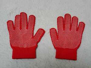 Kids gloves with red slippage for kids and children