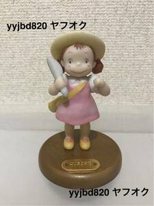 [Quick decision / Free shipping] Next Totoro Porcelain Doll Collection Mei -chan (Tanken in the Garden)