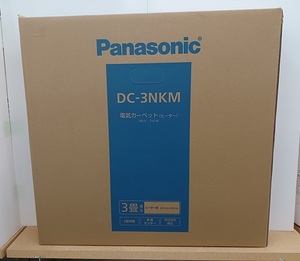 [Unused] Panasonic Panasonic Wearing Curpet Heater DC-3NK 3 tatami Matattle equivalent ○ YR-50418 ○