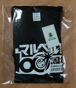 [Marbeludo Official] Marbeludo 100th Anniversary T -shirt Black S Size Unopened Unopened