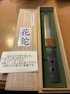 Price 49500 yen Nippon Touka Hanatachi Flower Bonsai Islands Old Federation 4