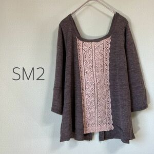 ◎ SM2 Samantha Mosmos Pull Over Nit Knit Tops Sweater Knit Knit 7 -minute Sleeve Knit Wear Ladies Brown 21