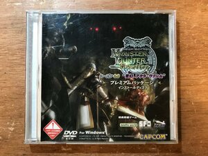 DD-8953 ■ Free Shipping ■ Monster Hunter Frontier Online Season 3.0 Premium Package Monhan DVD Soft /Ko KO etc.