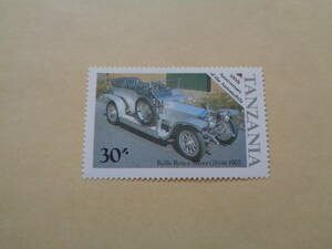 Tanzania Stamp 1986 100th Anniversary of the Automobile Rolls Lois Silver Goast 1907 307