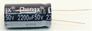 Electrolytic capacitor 50V 2200μF 105 ° C 1 piece (50V 2200UF)