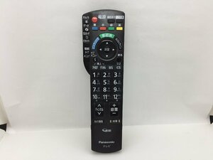 Panasonic remote control N2QAYB000481 used goods F-0785