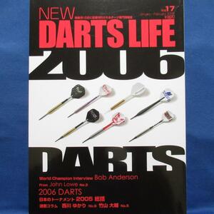 New DARTS LIFE vol.17 2006 Darts magazine