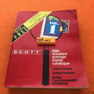 E39-021 Scott 1980 Standard Postage Stamp Catalogue Vol.1 Writing