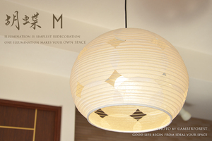 Pendant Light ■ Phalaenophone M size ■ [FO] Japanese -style lighting Japanese modern living dining