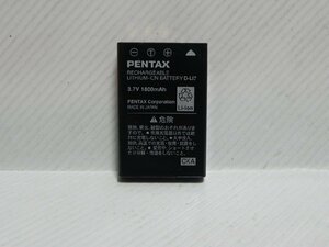 Pentax Pentax D-LI7 [Rechargeable lithium-ion battery]