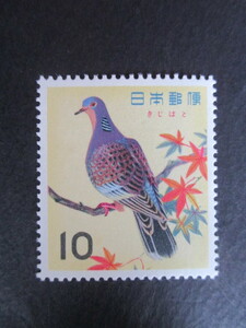 O3-2 commemorative stamps unused ★ Bird Series Pathetics ★ Published November 20, 1963