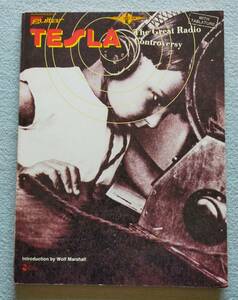 [Free shipping/prompt decision/rare] TESLA Tesla The GREAT RADIO CONTROVERSY Western Score Guitar Score Score (M-0063-0826)