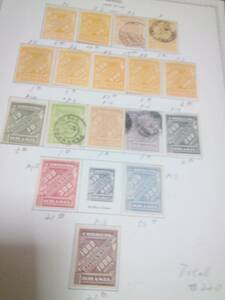 Brazil, 1889 Initial stamped albumley, Catalog total 220 ＄, good condition