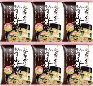 [1 yen start] Sorachiha's bleeding salmon vegetable set 6 pieces Freeze -dried Sorachiha Docks February 21, 2023