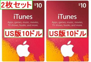 * Creka payment is not possible * [Instant delivery] iTunes gift card $ 20 North American version USA
