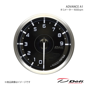 Defi Defi ADVANCE A1/Advanced Ewan Tachometer φ60 Lighting Color: White (Spontaneous Light Type) DF17501
