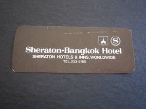 Hotel Label ■ Sheraton Bangkok ■ SHERATON-BANGKOK HOTEL ■ Seal