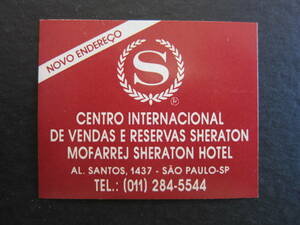 Hotel label ■ Sheraton Sao Paulo ■ SHERATON ■ Seal