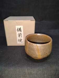 Recommended Bizen ware 10 Gui (height 4cm aperture 5cm hill diameter 4cm) The shipping fee with paper box is $ 350