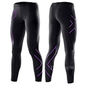 H50 Women Pants Purbons Purple Compression Wear Marathon Running Jogging Training Gym S-XXL Size Selectable