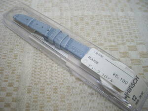 unused! ! HIRSCH Duke Light Blue Watch Band 12mm Genuine Leather Clock Belt Leather Belt Hilsh